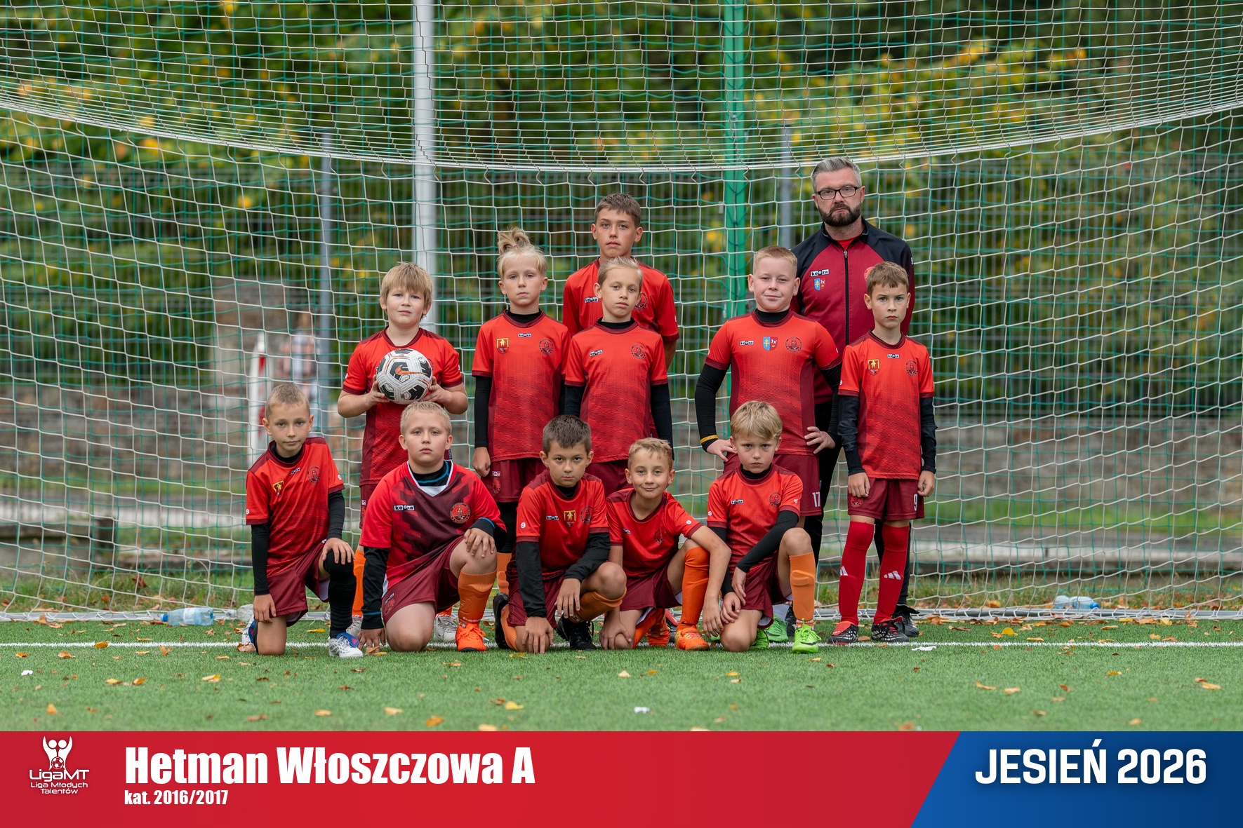 Gieroń Marcin